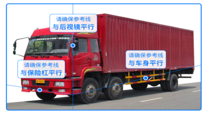 湖南正式启用道路运输电子证照!(含危险货物运输)