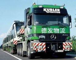 公路 快运 天津到卫辉物流专线 安准快 天津到卫辉物流公司
