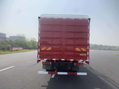 华神牌DFD5253CCYL6D12型仓栅式运输车